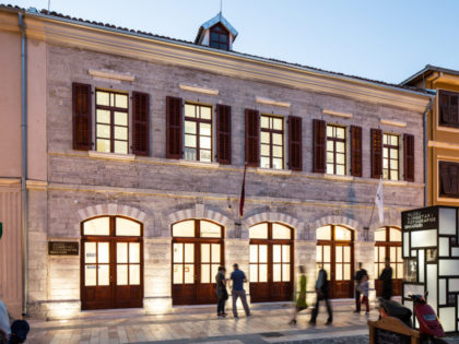 Marubi National Museum of Photography
