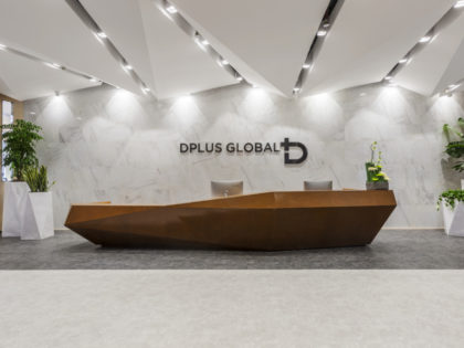 Dplus Global Office in A·Center, Guangzhou