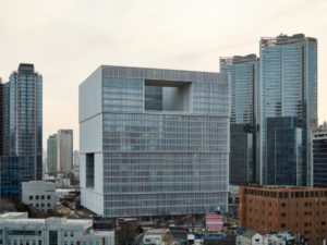Amorepacific headquarters